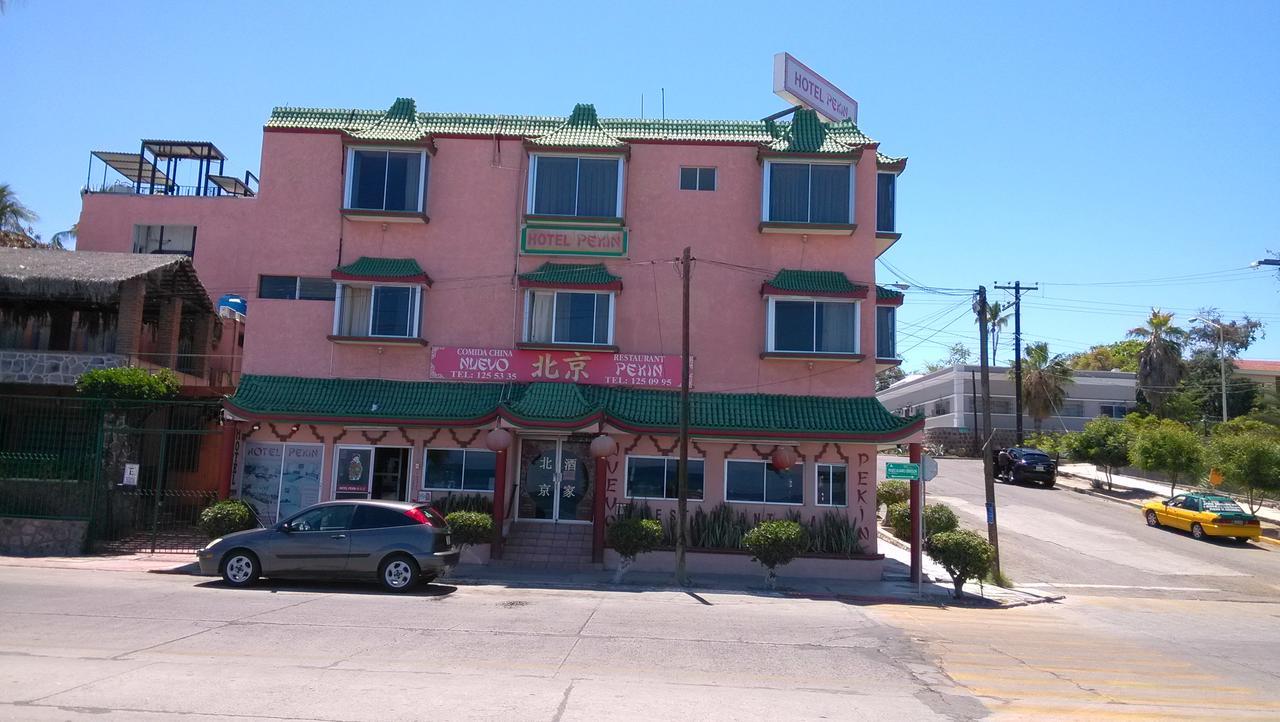 لاباز Hotel Pekin المظهر الخارجي الصورة